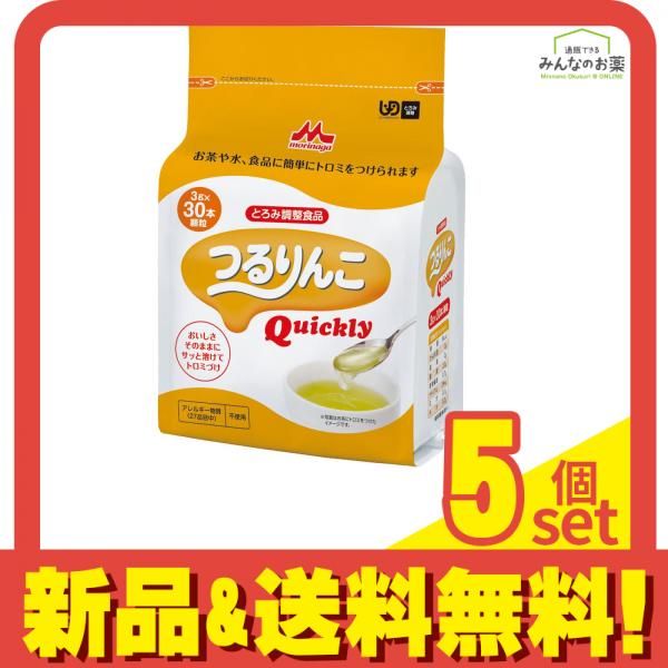 田中貴金属 純銀スプーン6本 SILVER925 箱・カード付 開封保管品 美品