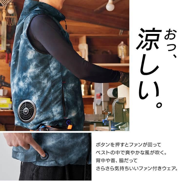 ≪未使用品 3L≫アイリスオーヤマ クールウェアベスト FC2331-GR3L ≪未使用品 3L≫アイリスオーヤマ クールウェアベスト FC2331-GR3L