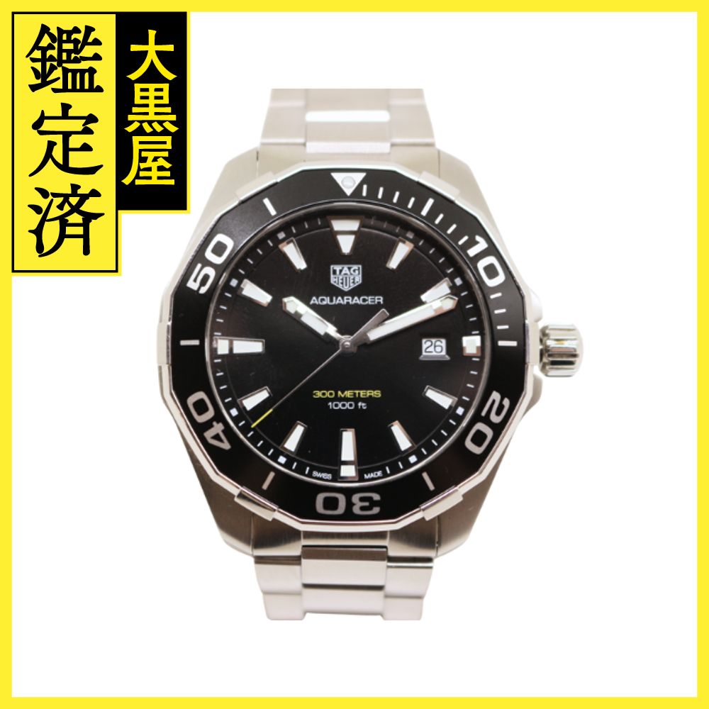 イッタラ オイバトイッカ ポムポム Pampula Vase スカイブルー