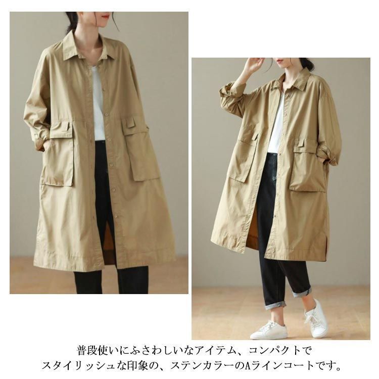 新品ヒステリックス♢薄地トレンチコート 楽天市場】トレンチコート レディース ステンカラーコート
