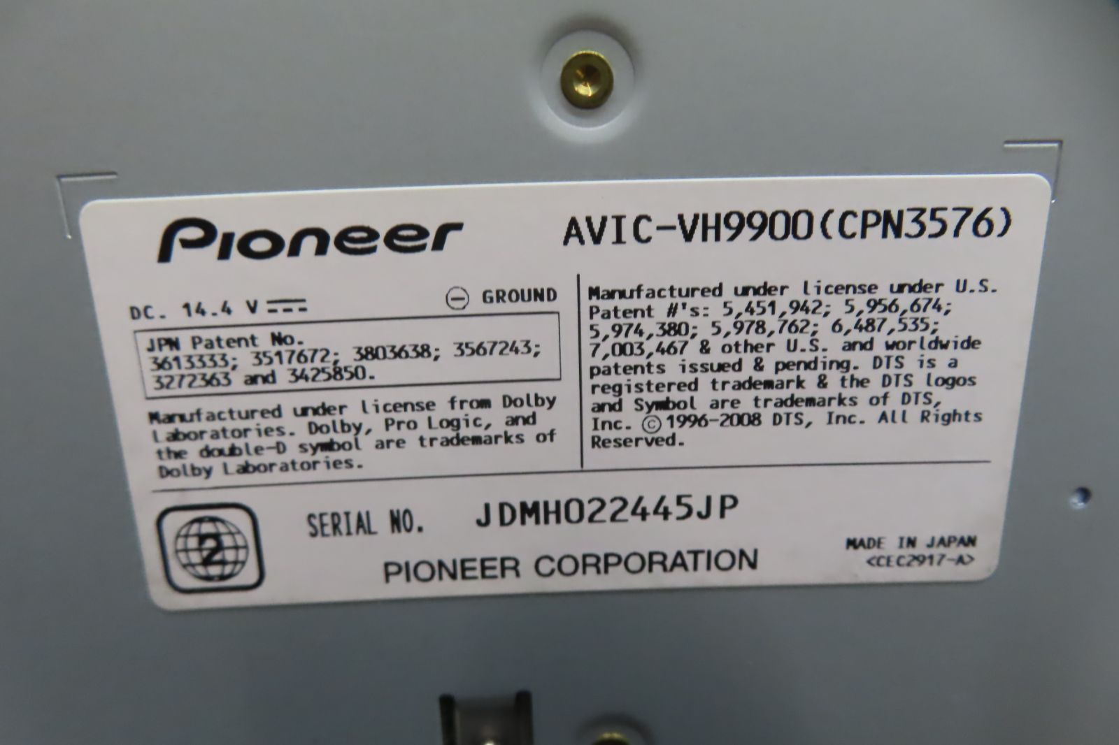 付 F3743 カロッツェリア AVIC-VH9900 HDDナビ インダッシュナビ 地図2009年 Bluetooth内蔵 CD DVD再生OK BRIGHTFACE_UK