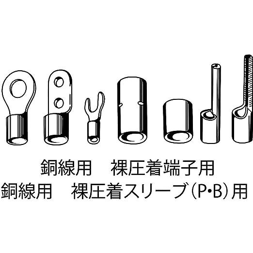 ロブテックス 株式会社 圧着工具 使用範囲14・22・38 AK38A レッド