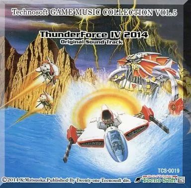 中古】ゲームミュージックCD Technosoft GAME MUSIC COLLECTION