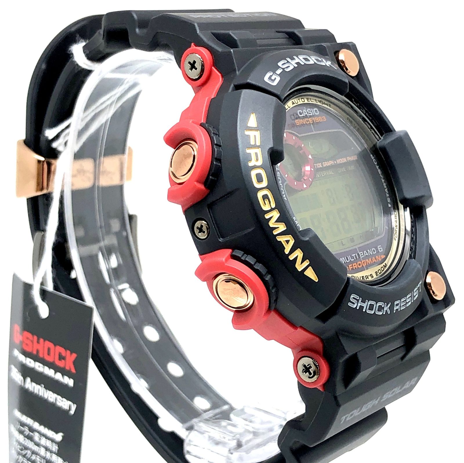 G-SHOCK 35周年記念 FROGMAN マグマオーシャン