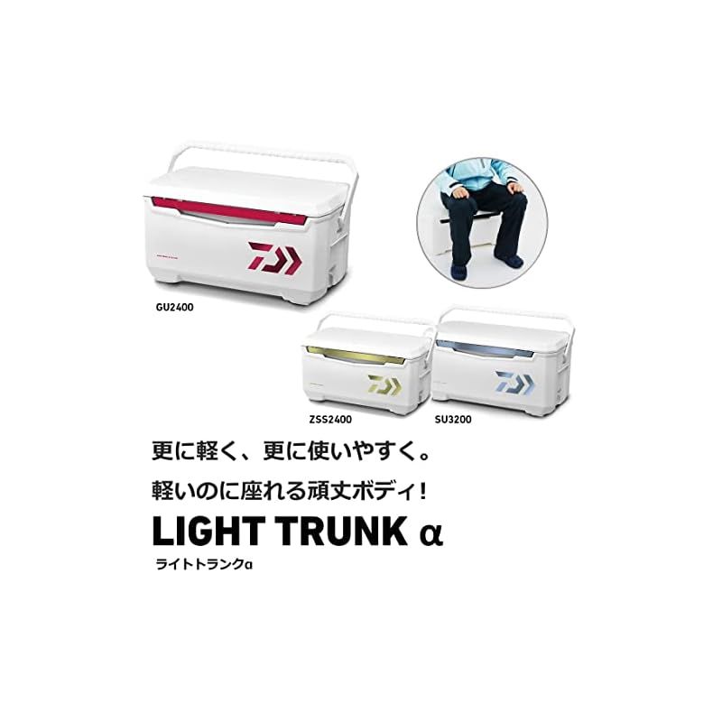 ダイワ(DAIWA) クーラーボックス ライトトランクα GU2400 レッド ダイワ(DAIWA) クーラーボックス ライトトランクα GU2400 レッド