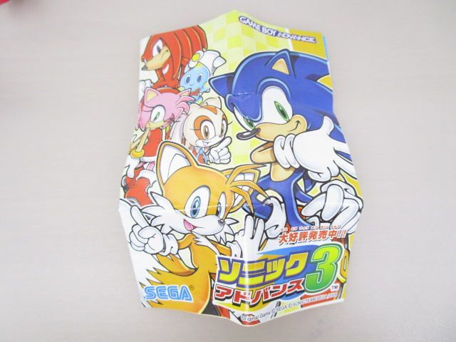 送料無料】☆入手困難☆限定品 コミュニティストア ソニック ザ ヘッジ