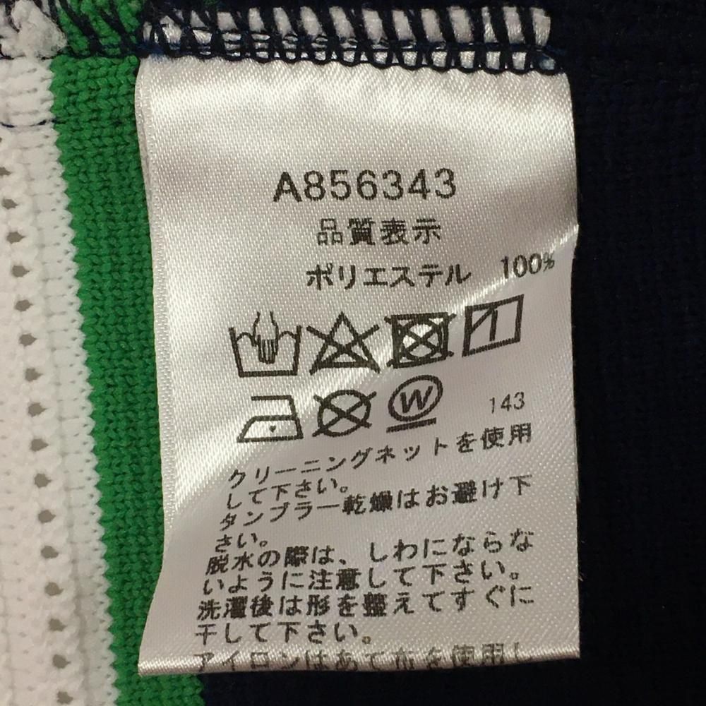 アルチビオ ネイビー ニットスカート 楽天市場】ARCHIVIO アルチビオ ニットスカート ネイビー系 36
