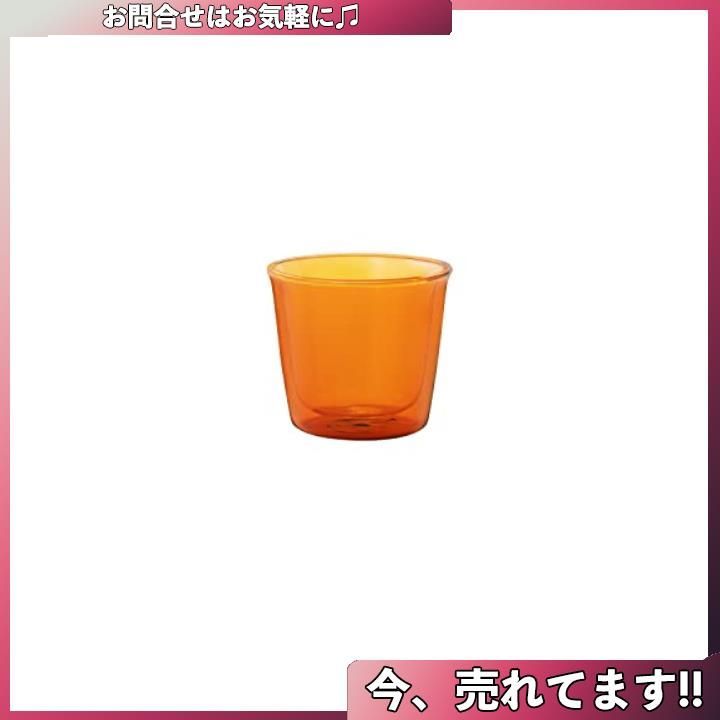 大人気！ダブルウォールグラス_250ml KINTO キントー CAST AMBER