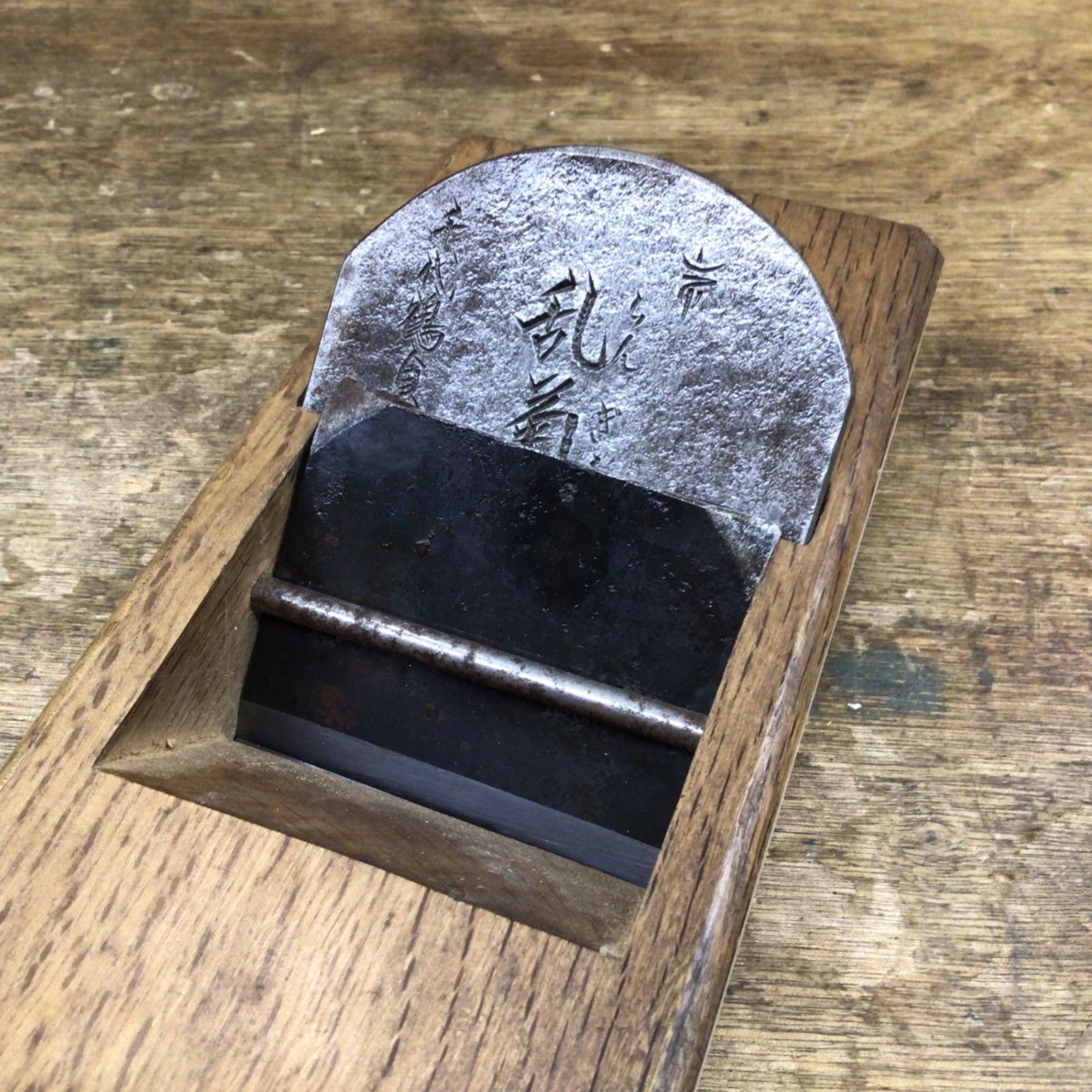 中古品】「乱菊」銘 二寸鉋 かんな 千代鶴貞秀 幸麿 刃幅約79mm【柏店 