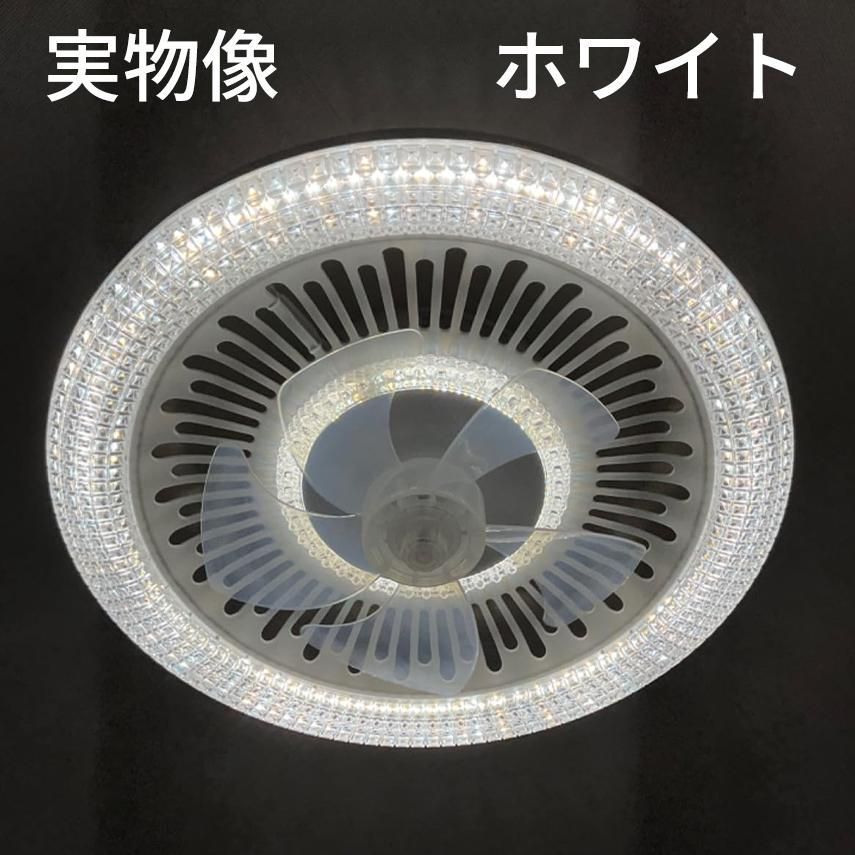 シーリングライト