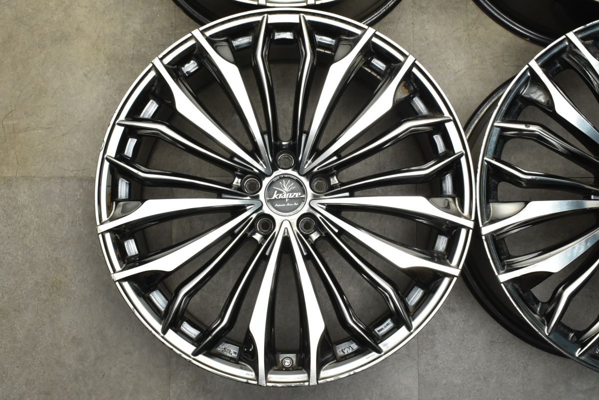 オデッセイ スカイライン