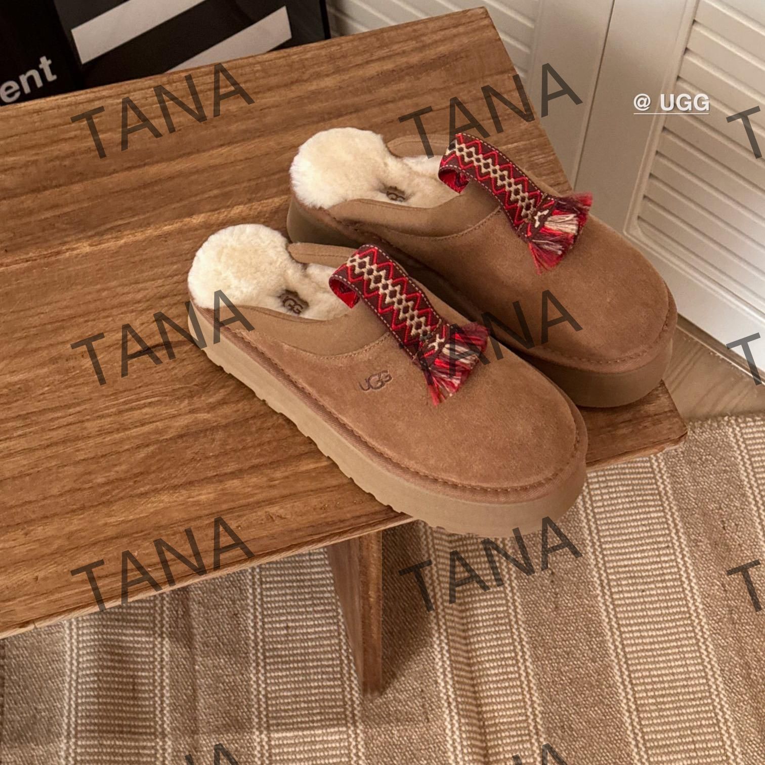 UGG ブラウン スリッパ スリッパ・ルームシューズ すべて - スエード