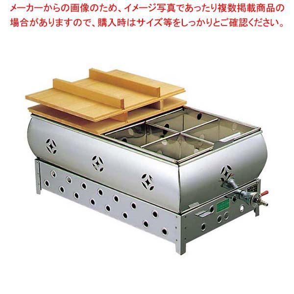 EBM 18-8 おでん鍋 尺4(42cm)13A EBM 18-8 関東煮 おでん鍋