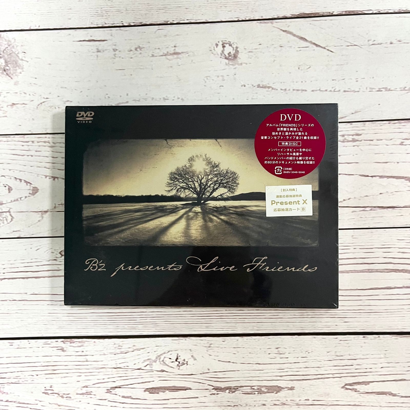 LIVE DVD『B'z presents LIVE FRIENDS』3枚組 - メルカリ