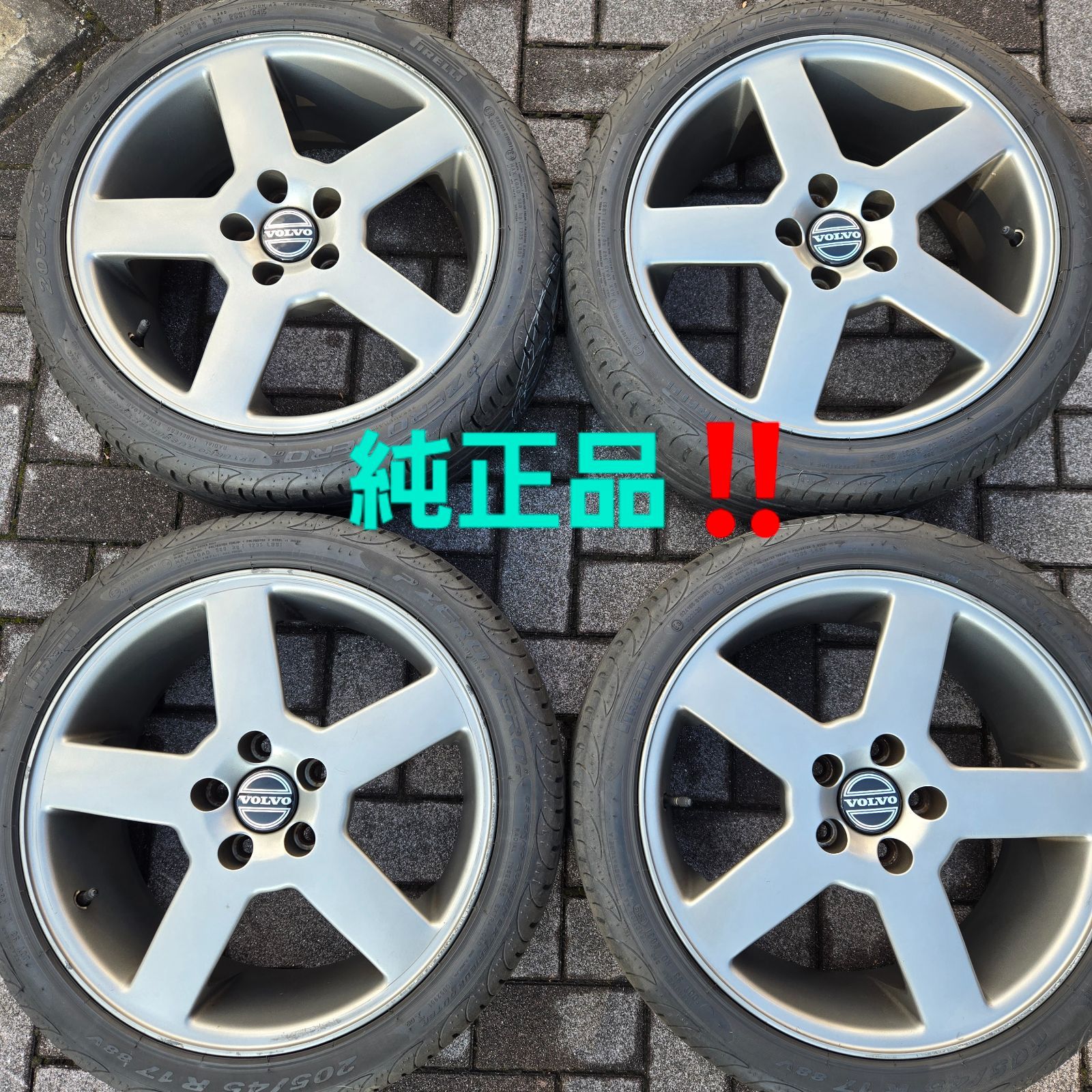 ボルボ 850T－5R タイタン 純正ホイール 4本セット 17