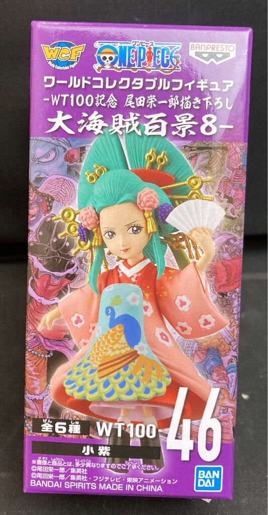 BANDAI SPIRITS ワールドコレクタブルフィギュア WT100記念 尾田