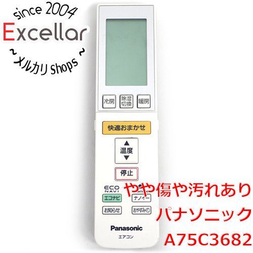 bn:1] Panasonic エアコンリモコン A75C3682 - 家電・PCパーツの