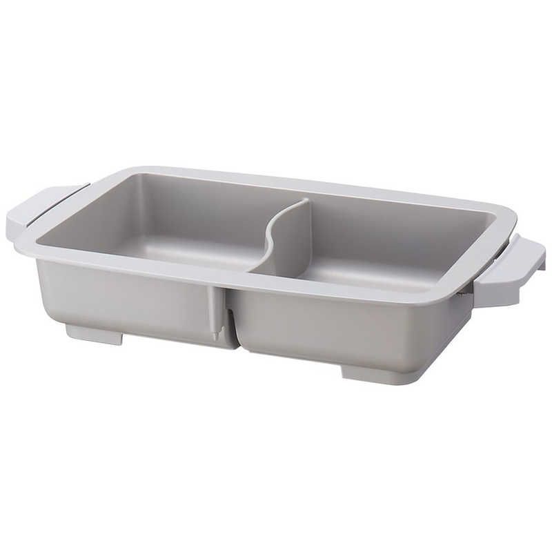 セパレートグリラー KSG-1201