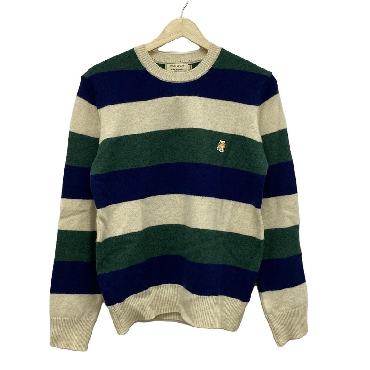 MAISON KITSUNE メゾンキツネ 長袖セーター レディース - ベージュ×ネイビー×グリーン クルーネック|ボーダー