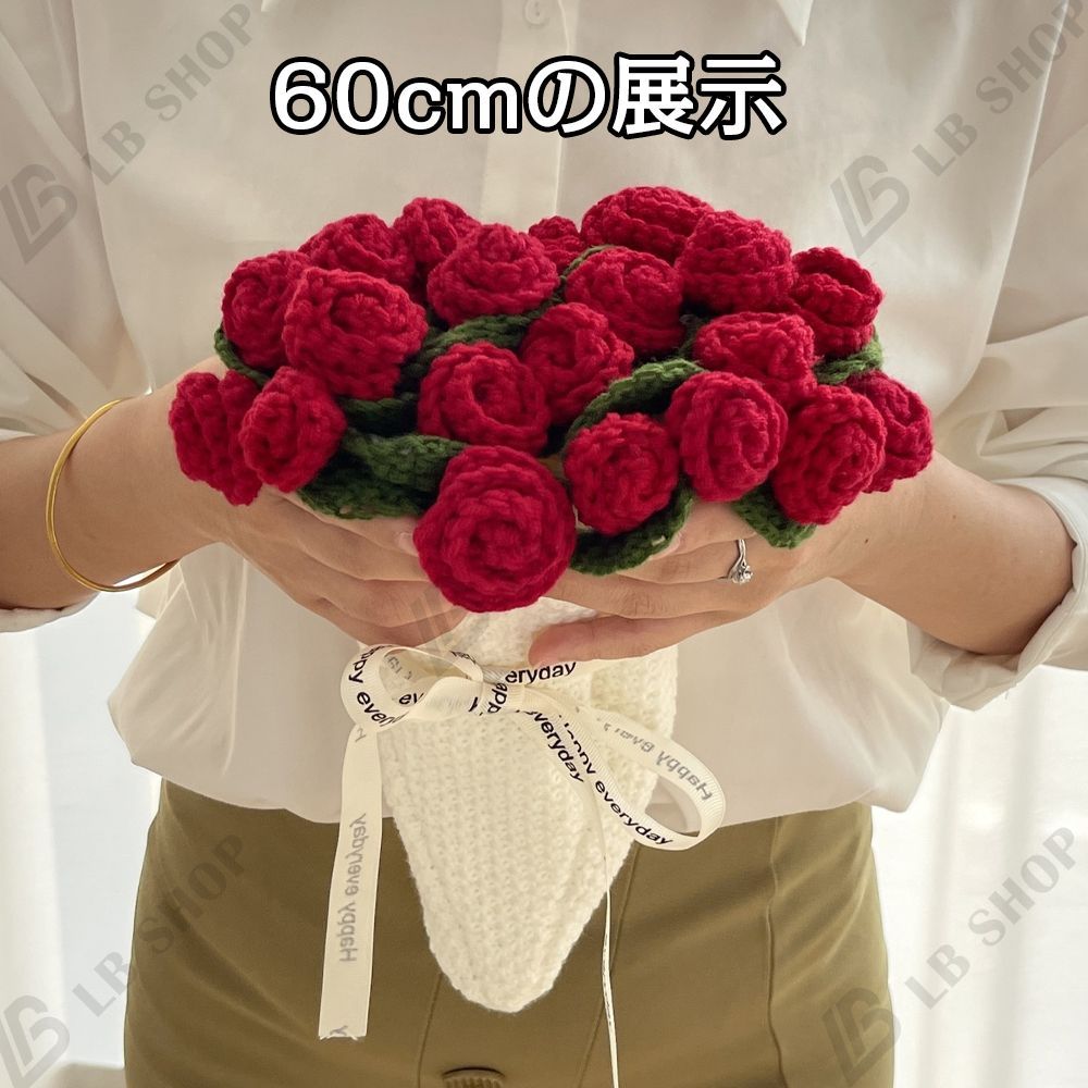 美憂様】1/8 岡山着 成人式バルーン バルーンブーケ アップビート