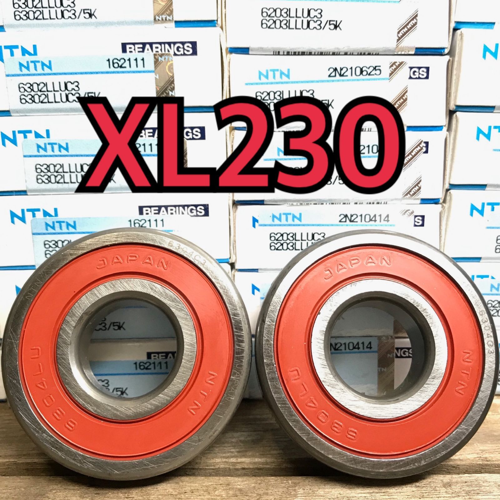 ホンダ　XL230 純正　フロントホイール BA-MC36 ホンダ xl230 純正 フロントホイール リム 19インチDID 36H リム