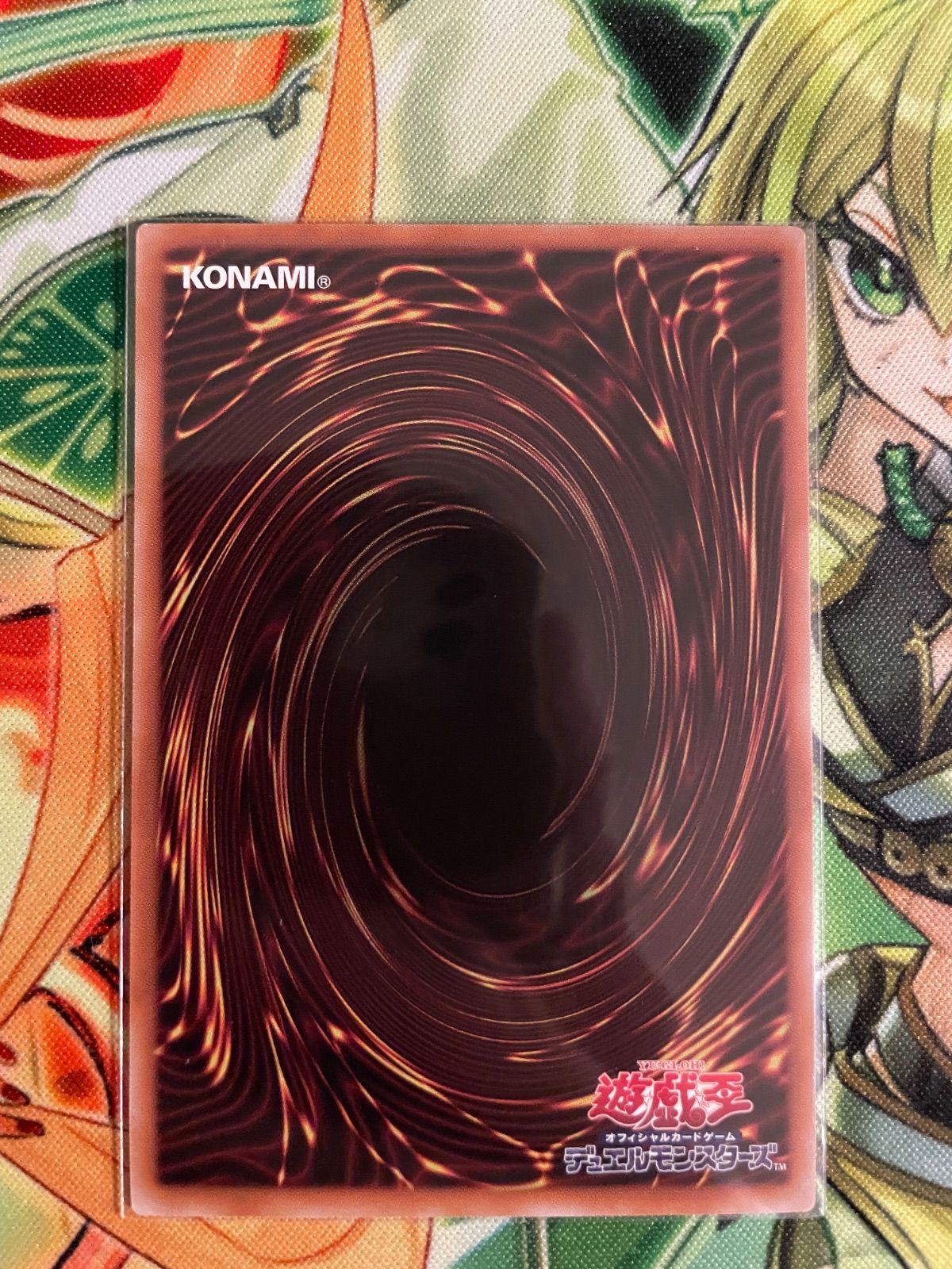 遊戯王 アジア版 刻印を持つ者2枚 公式】遊戯王OCG on X