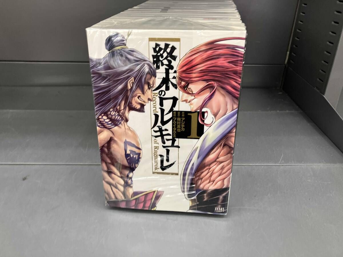 【終末のワルキューレ　1-20巻＋外伝1.2付き】【美品】 Amazon.com: 終末のワルキューレ 20 [Shuumatsu no Valkyrie 20