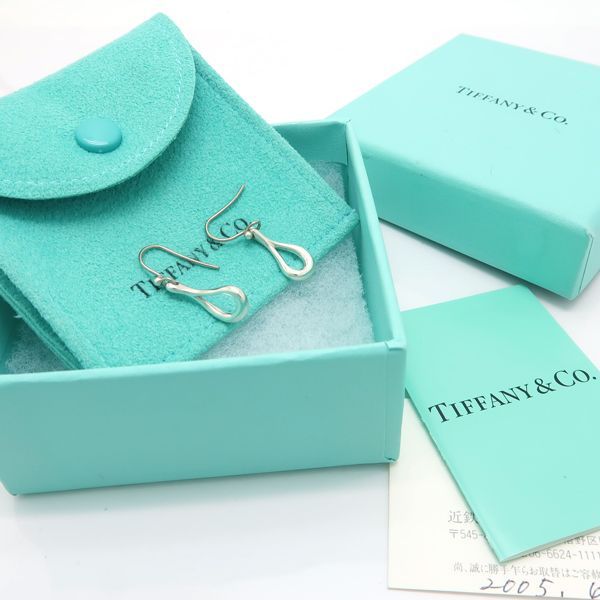 TIFFANY&Co. オープン ティアドロップ ピアス 925 シルバー PERETTI 