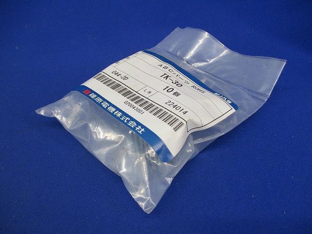 ABCパーツ 10個入 TK-30-10 楽天市場】【返品可 保証有】 ABCパーツ 10個入 TK-30-10 : 電材