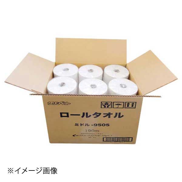ロールタオル ミドル950S 再生紙 12本入