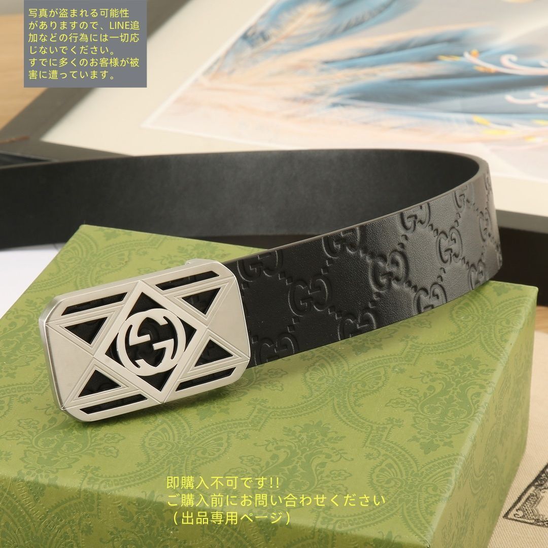 激レア 極美品 GUCCI グッチ GG ベルト メンズ 本革 - メルカリ