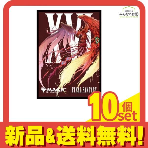 マジック ザ ギャザリング FINAL FANTASY プレイヤーズカードスリーブ MFS-17 フェニックス 80枚入 10個セット まとめ売り