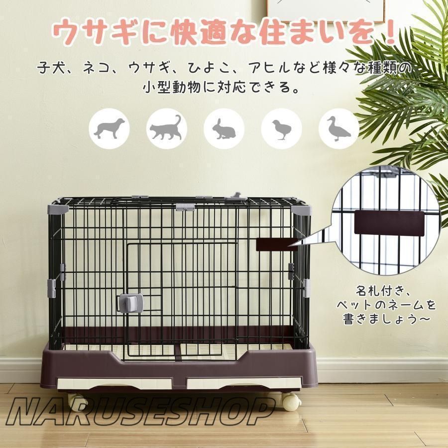 大好評