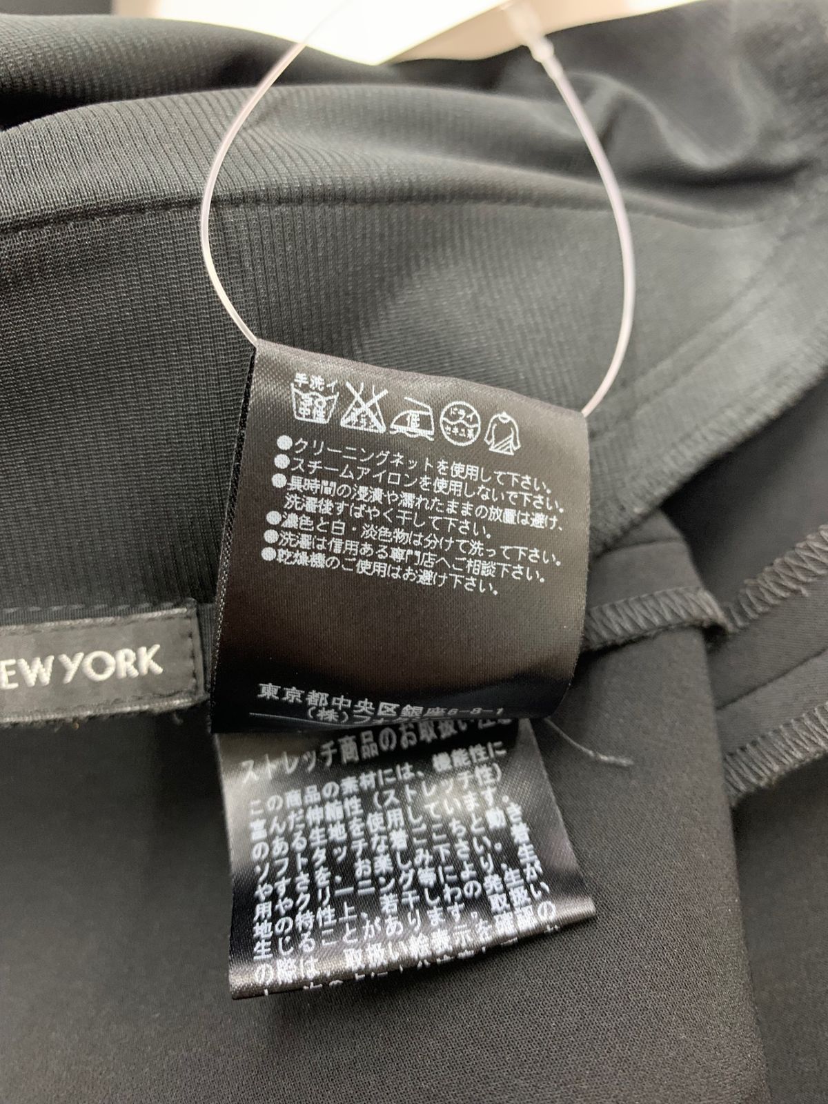 フォクシー ブティック ワンピース 42L グレー　春秋冬用 FOXEY 公式オンラインストア – FOXEY 公式オンラインブティック
