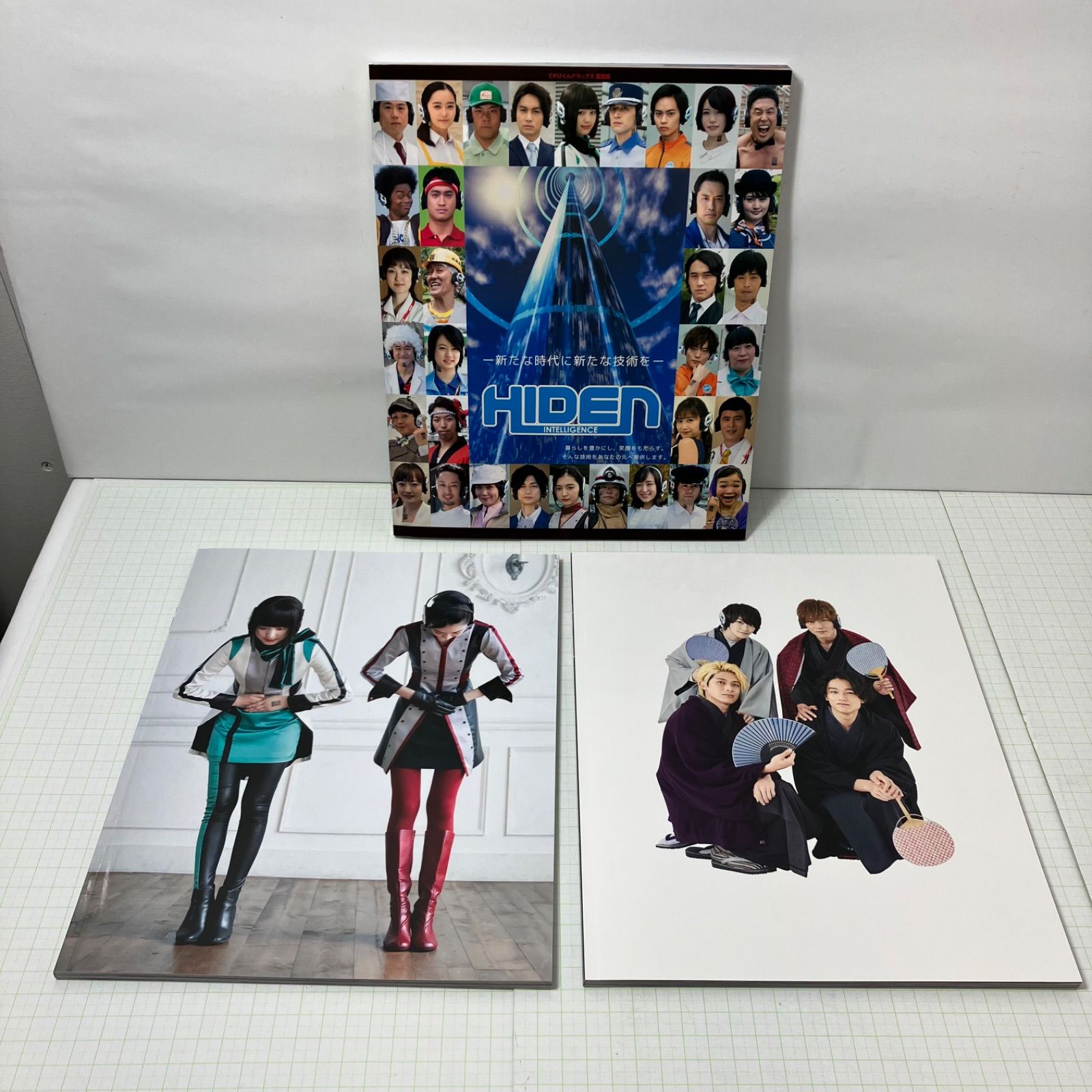 仮面ライダーゼロワン イズ スリーブ 46-JY1027-03C 仮面ライダーゼロワン イズ スリーブ 46-JY1027-03C - メルカリ