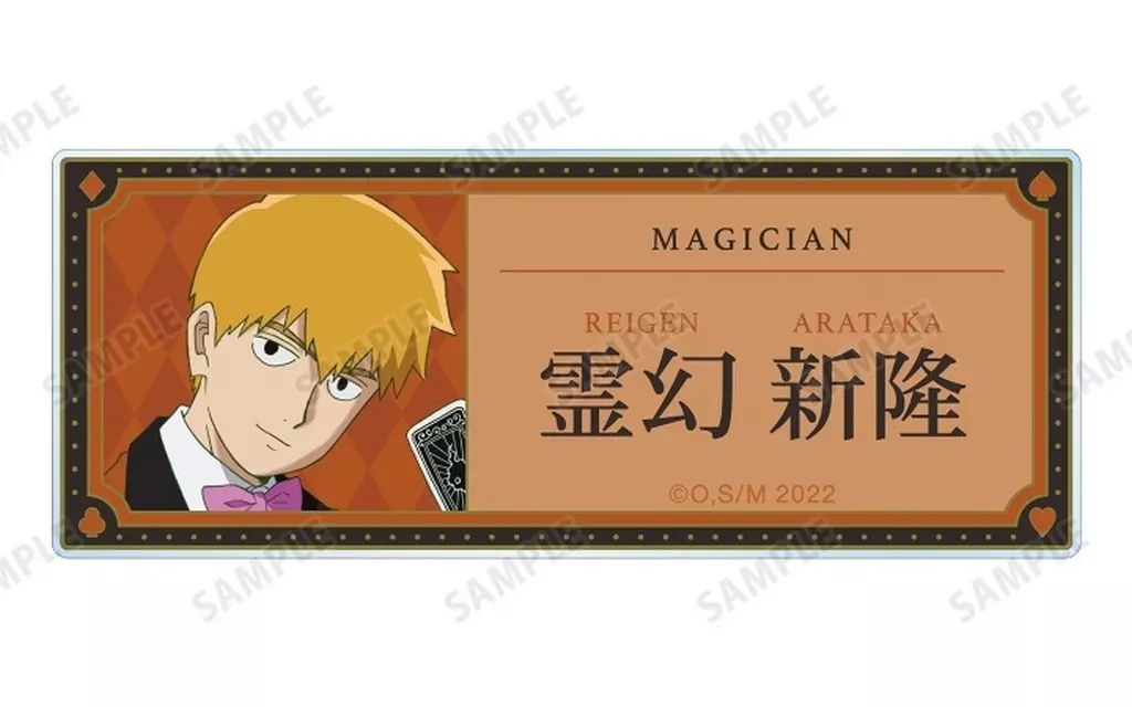 モブサイコ100 霊幻新隆 推しとアメ アクリルスタンド アクスタ 缶