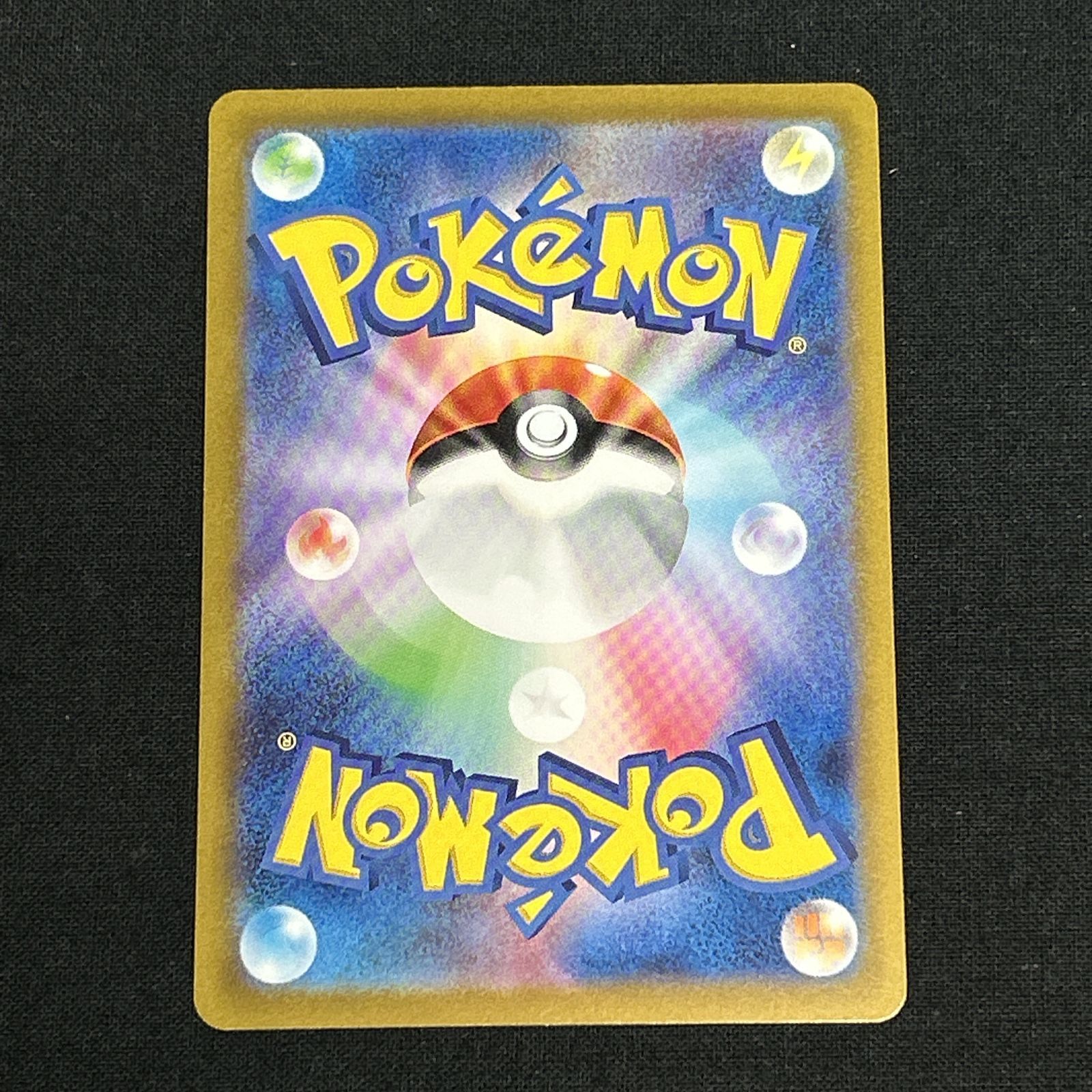ポケモンカード オリジンパルキアVstar UR 美品 オリジンパルキアVSTAR HR(ポケモンカードs10 スペースジャグラー)