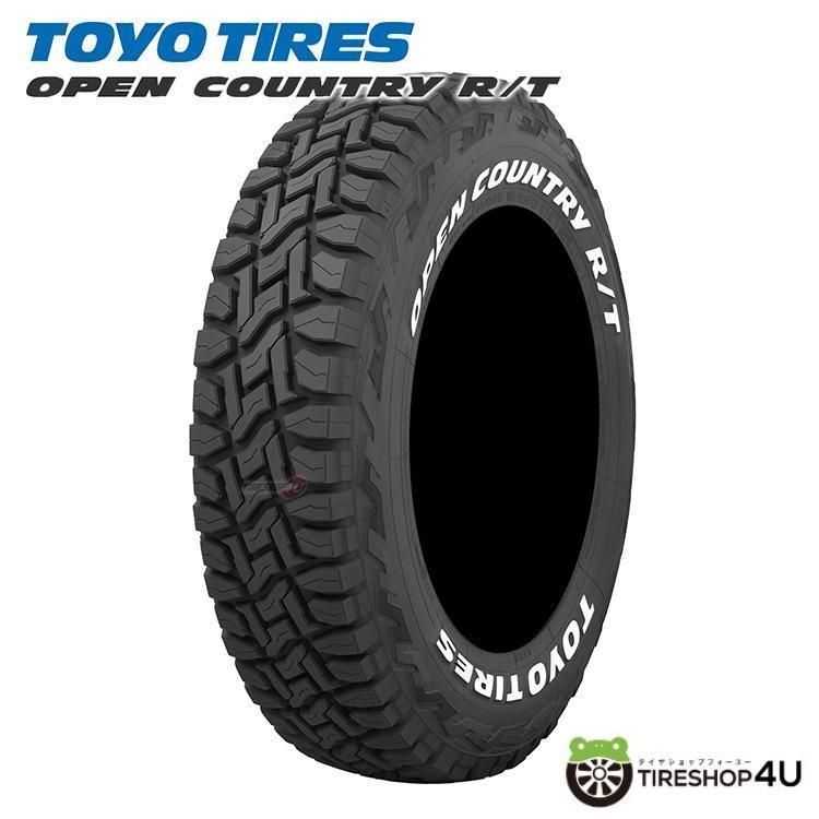 メルカリ限定価格】タイヤホイール4本セット XTREME-J XJ04 15x4.5J 4/100 +43 GBMS TOYO OPEN  COUNTRY R/T 165/60R15 WL トーヨー オープンカントリー RT - メルカリ