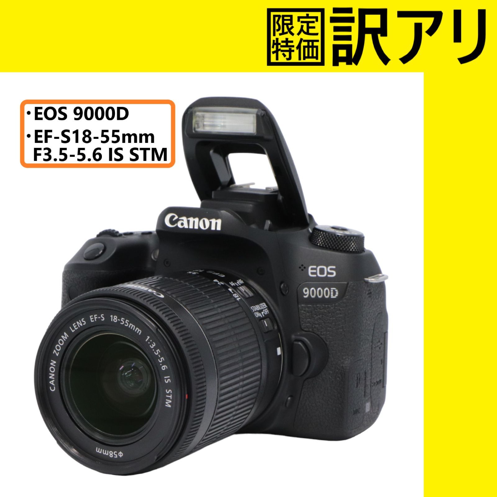 ★Canon IXY30S デジタルカメラ PC1473