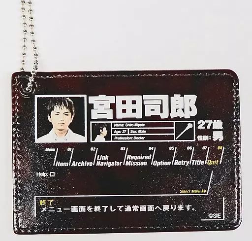 中古】雑貨 宮田司郎 パスケース 「墓場の画廊 SIREN展2019