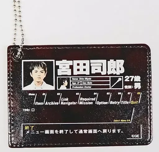 2025年最新】siren展の人気アイテム - メルカリ