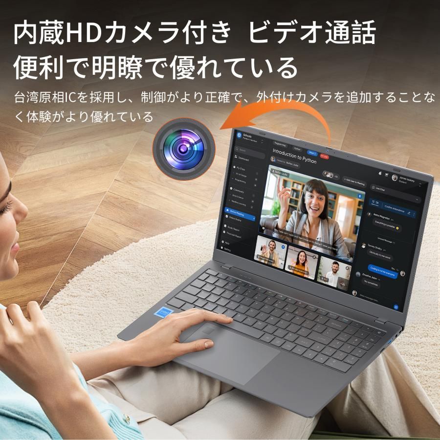 15.6インチ DDR5メモリー16GB
