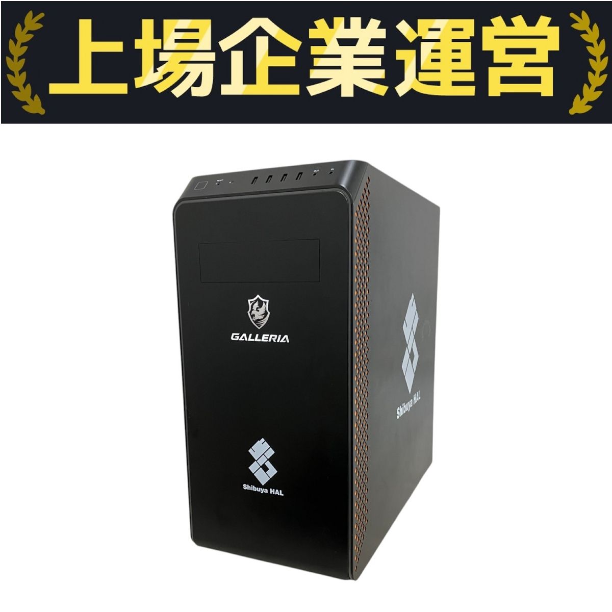 GALLERIA デスクトップPC Intel i7-11700 中古 GALLERIA BTO