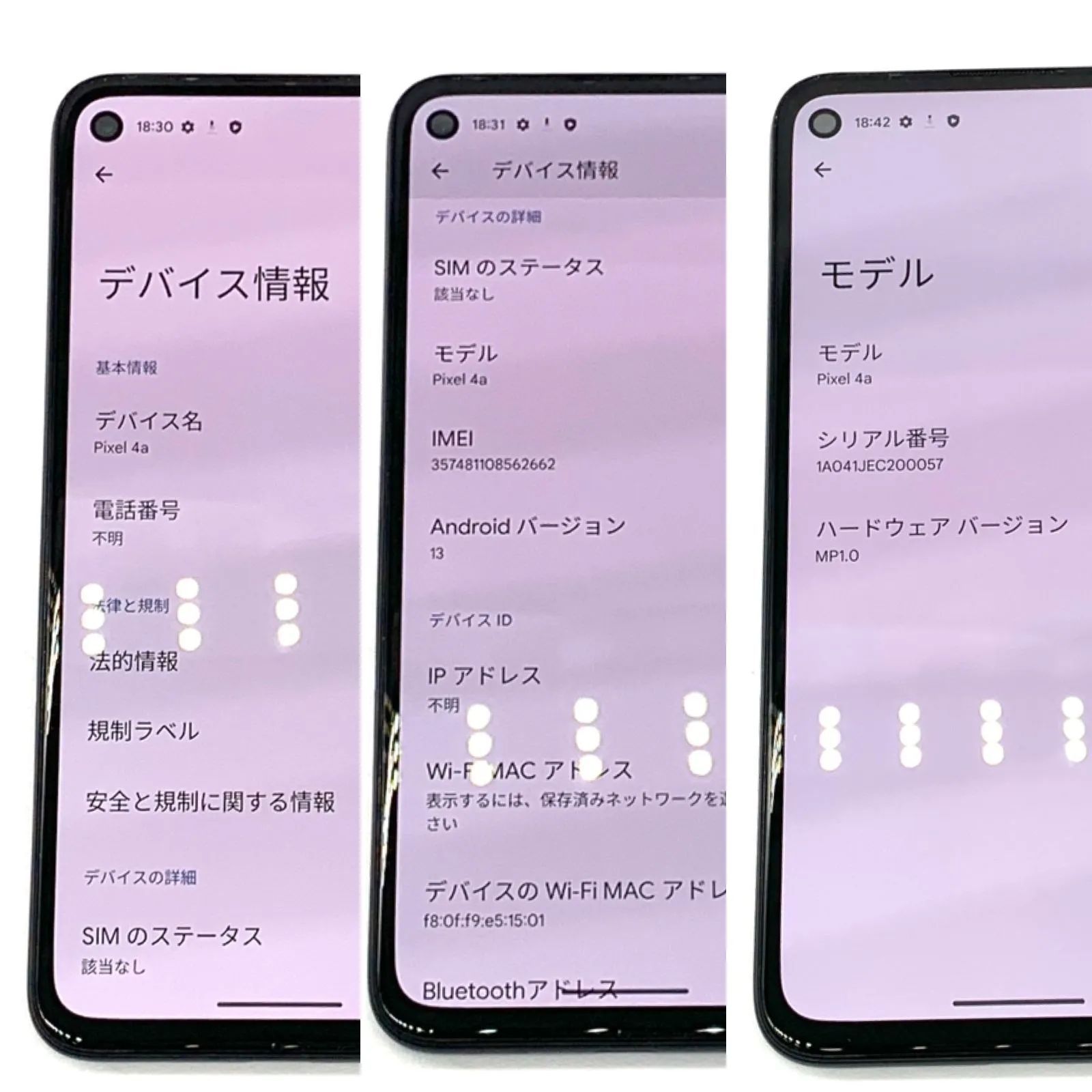 ▼SIMロック解除(SoftBank) Google Pixel 4a Just Black 128GB S42379692172 -  メルカリShops