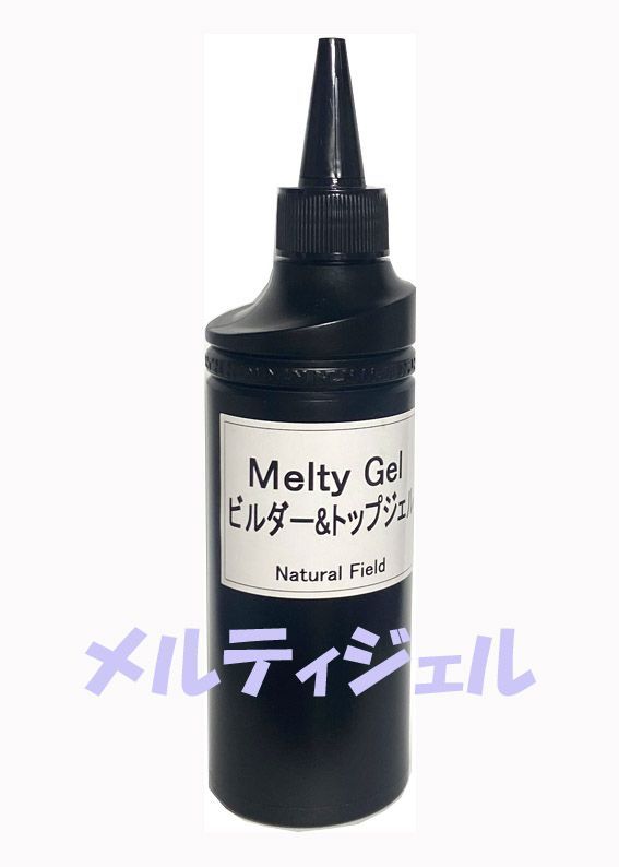 Natural Field NEOジェルアクティベーター 15ml - 手入れ用具