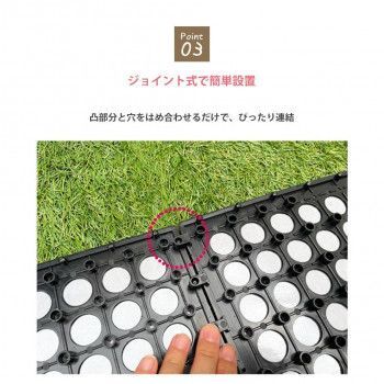 遮熱ジョイントパネル タイル柄