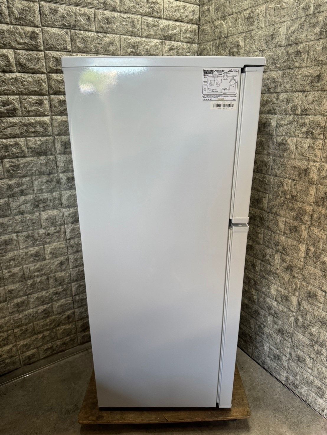 大阪送料無料☆3か月保障付き☆冷蔵庫☆2022年☆アビテラックス☆139L