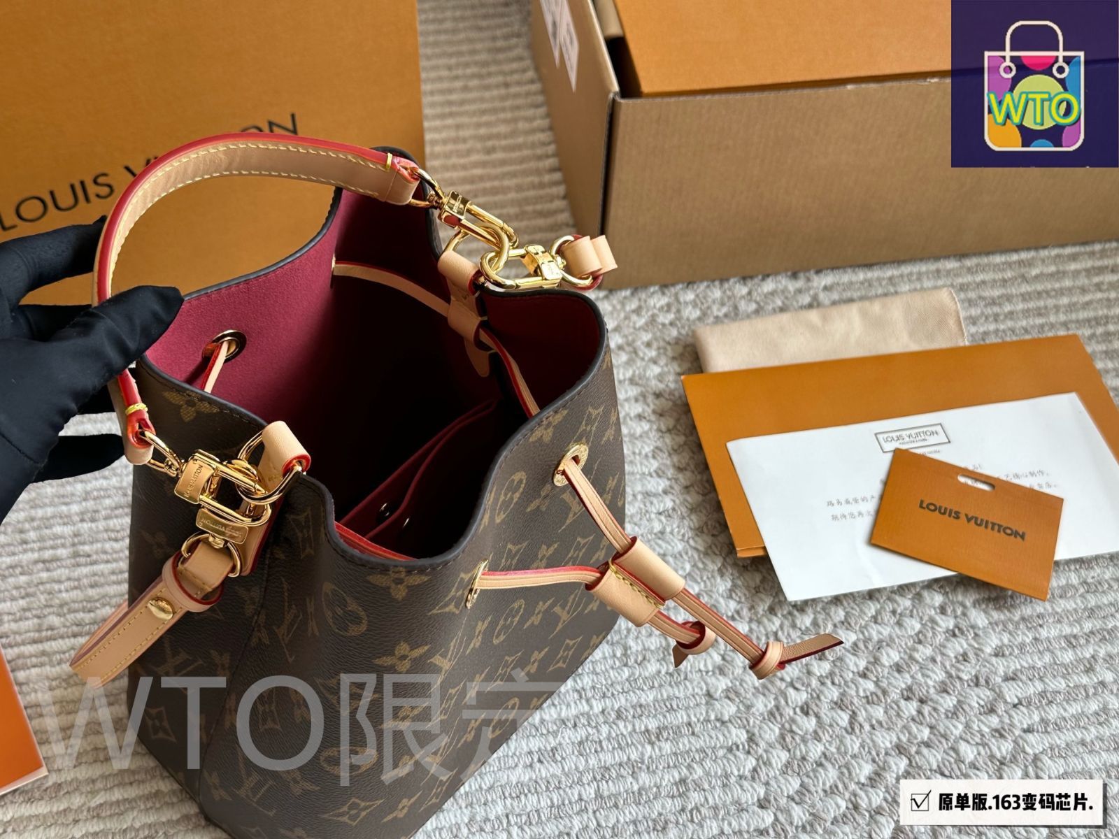 【ヴィンテージ】Rank:A☆LouisVuitton ネオノエ バケットバック 今日特価】LV NEONOE Bucket Bag ルイ・ヴィトン ネオノエ