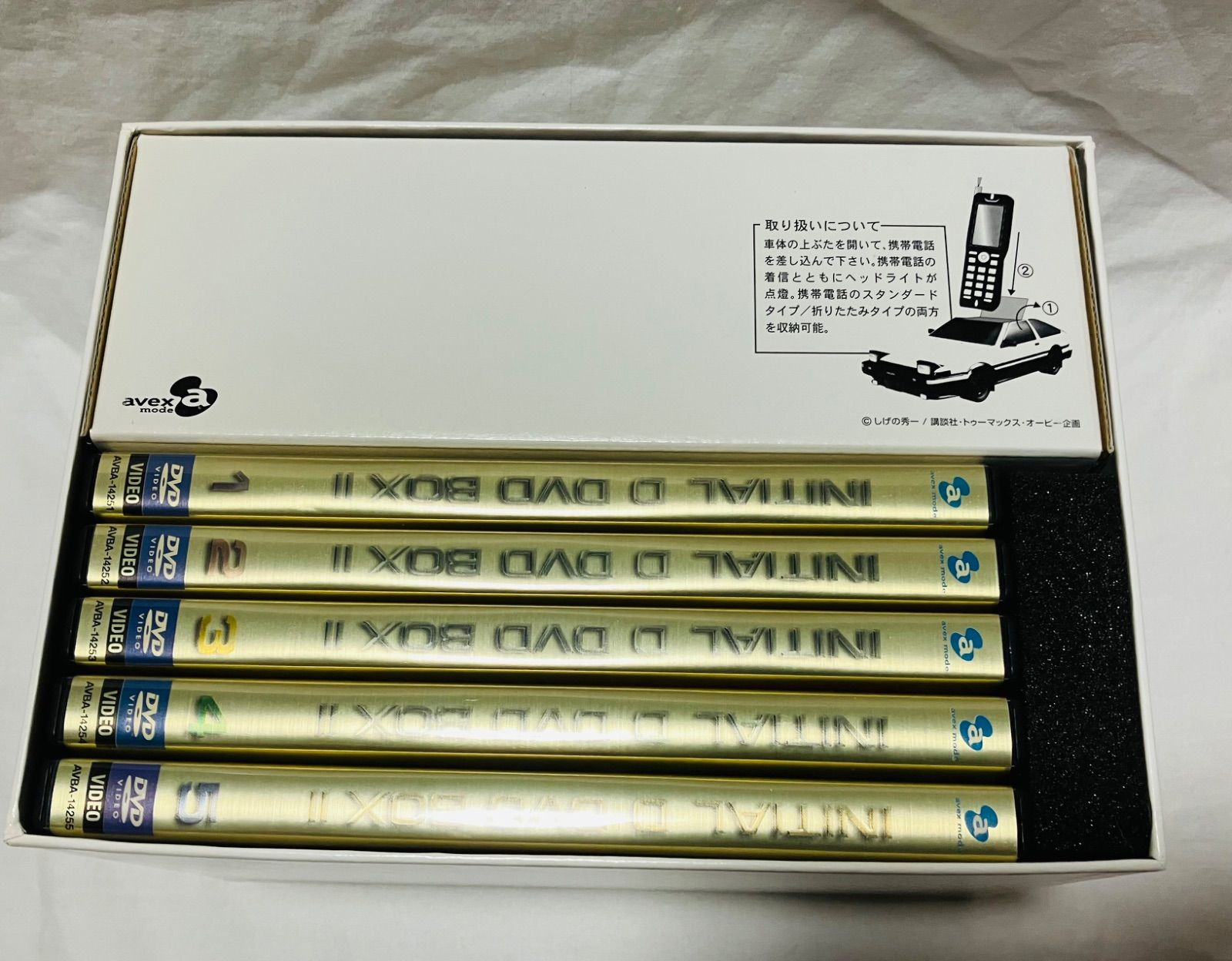 頭文字D(イニシャルD) 2nd Stage DVD-BOX INITIAL D DVD BOX Ⅱ - メルカリ