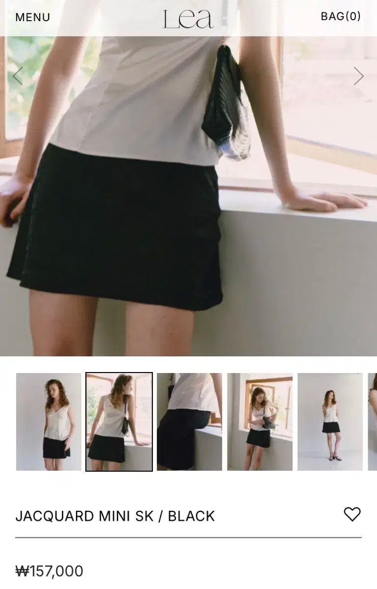 Lea ルジャカード スカート ブラック
